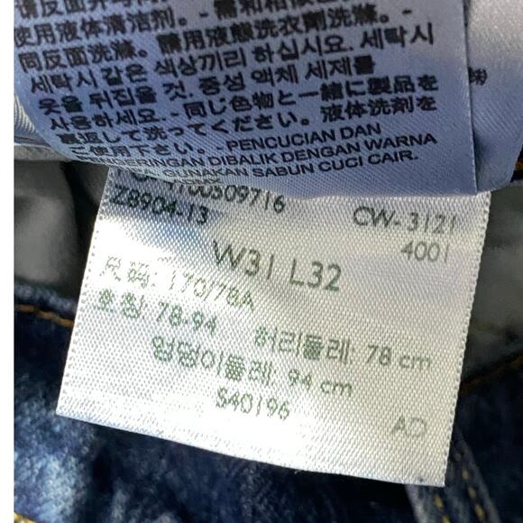 Levis Big E Jeans Mens 31 x 32 * Premium Denim Blue 5 Pocket Tapered Logo - Picture 5 of 10